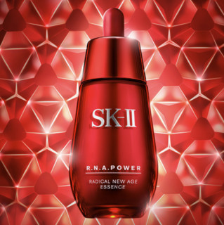 SK-II 紧肤抗皱修护系列赋活修护精华露 50ml