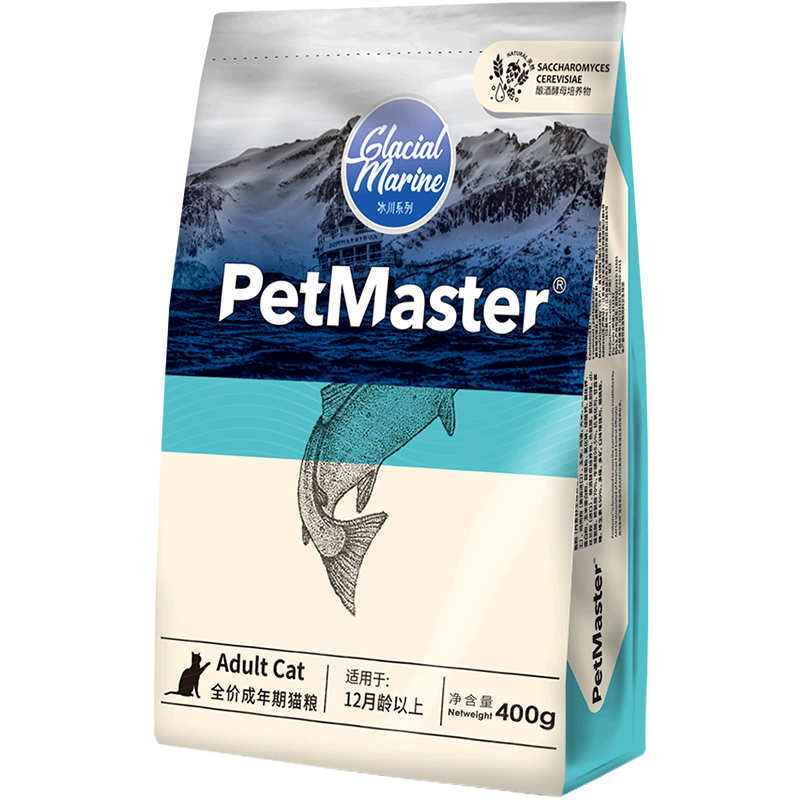 PetMaster 佩玛思特 冰川鳕鱼沙丁鱼成猫猫粮