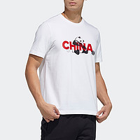 adidas 阿迪达斯 阿迪达斯运动白T恤男短袖2021夏季新款圆领熊猫休闲半袖GP1848