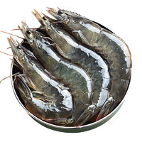 XYXT 虾有虾途 新鲜国产大虾 13-15厘米（净重3.3-3.6斤）