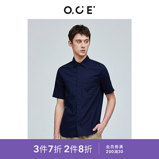 OCE男装夏季新款短袖衬衫男商务休闲衬衣基础款纯色工装半袖