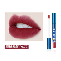 colorkey 珂拉琪 哆啦A梦联名唇釉 #R672蜜桃春茶 1.7g