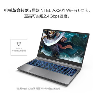 机械革命蛟龙5 锐龙标压RTX3060独显游戏本15.6英寸轻薄电竞屏记本电脑 R5-4600H/16G/512GPCIe/标配 RTX3060满血版/至高解锁130W