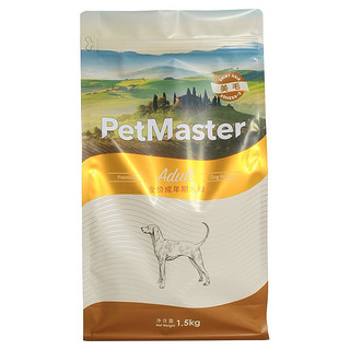 PetMaster 佩玛思特 深海鱼鸡肉全犬成犬狗粮