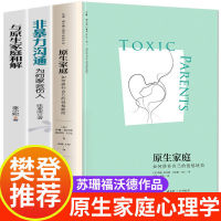 百亿补贴:多多读书月开启,平价好书全民读