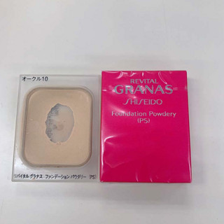 SHISEIDO 资生堂 REVITAL GRANAS粉饼粉芯 #PO10 滋润型PS 12g