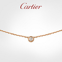 Cartier 卡地亚  Diamants Légers系列 B7224516 女士18K金钻石项链