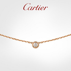 Cartier 卡地亚 Diamants Légers系列 B7224516 女士18K金钻石项链