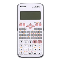 M&G 晨光 白色82ES-PLUS函数计算器 学生科学计算机(适用初高中) 单个装ADG98713
