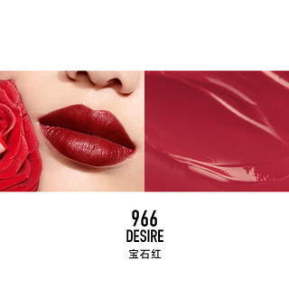 Dior 迪奥 烈艳蓝金红管液唇膏 #966DESIRE宝石红 6ml