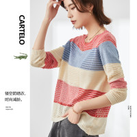 CARTELO 卡帝乐鳄鱼 C02553Q06K1 女士宽松气质镂空针织打底衫