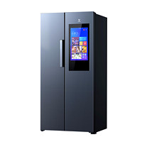 VIOMI 云米 525L冰箱对开门wifi智能冰箱大屏幕风冷冰箱无霜家用变频冰箱省电BCD-525WMLA