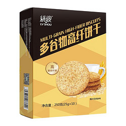 LV SHOU 绿瘦 多谷物高纤代餐饼干 250g 2盒装