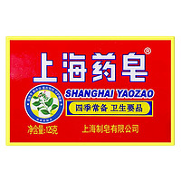 上海藥皂 90g