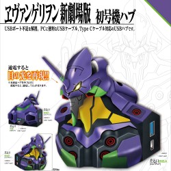 Electroys《新世纪福音战士》 初号机 USB集线器