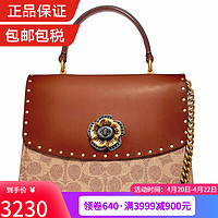 COACH 蔻驰 女包专柜款山茶花PARKER单肩手提包 533494NQ6棕色