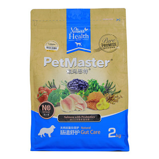 PetMaster 佩玛思特 三文鱼益生菌肠道舒护全犬全阶段狗粮 2kg