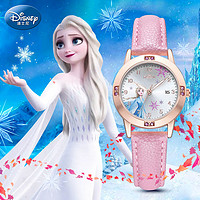 Disney 迪士尼 SF-54200ZL 儿童卡通公主冰雪奇缘手表