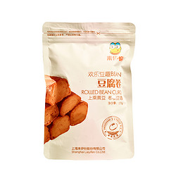 豆腐卷 休闲食品豆制品小包装小吃美味早餐零食175g/袋