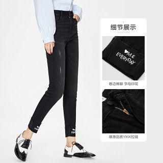森马新款显瘦修身小脚裤字母印花毛边裤子牛仔九分裤女装