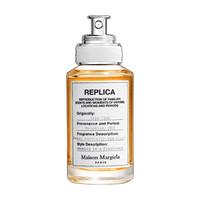 88VIP：Maison Margiela REPLICA香氛系列 爵士酒廊男士淡香水 EDT 30ml