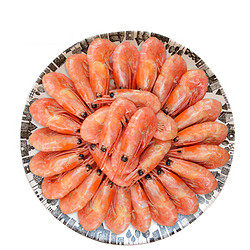 Seamix 禧美海产 鲜京采 北极甜虾1.5kg/盒 23年新虾 90/120规格