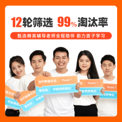 核桃编程 4-12岁少儿编程Scratch启蒙课 幼儿园中班