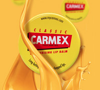 Carmex 小蜜缇唇部护理唇膜7.5g