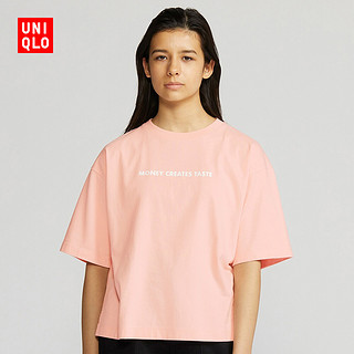 UNIQLO 优衣库 女装 (UT) Text Messages 印花T恤(短袖) 429989 UNIQLO