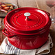  Prime会员：staub 珐宝 珐琅锅 24cm 樱桃红　