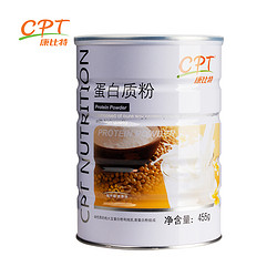 CPT 康比特 蛋白质粉  455g