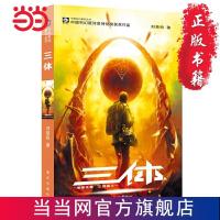 百亿补贴:多多读书月开启,平价好书全民读