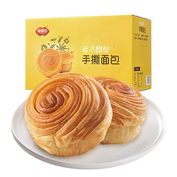 FUSIDO 福事多 手撕面包   1kg