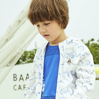 Hush Puppies/暇步士男童春装薄款外套防晒衣 糖果绿 110cm