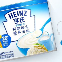 heinz亨氏超金原味钙奶配方米粉1段225g