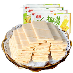 Nanguo 南国 椰香薄饼 80g*4盒