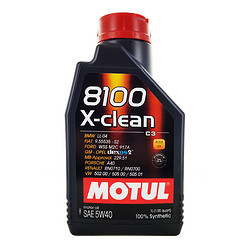 MOTUL 摩特 全合成机油 8100 X-CLEAN系列 5W40 1L