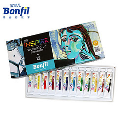 Bonfil 宝菲凡 BWC0298 12色水彩颜料绘画套装 【12ML】 