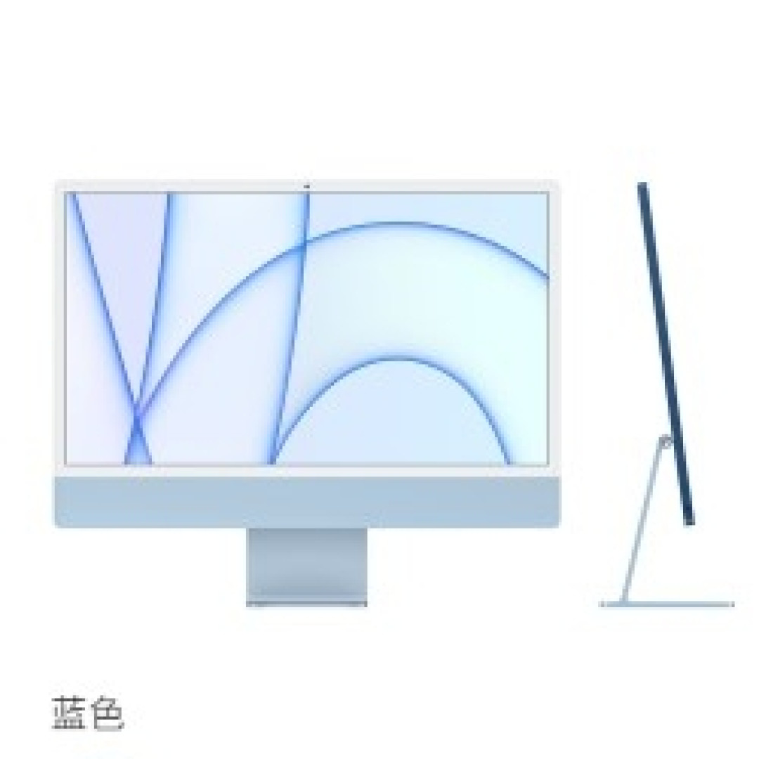 3分看完春季新品：mini-LED的iPad Pro和M1版iMac，熟悉的彩色苹果回来了