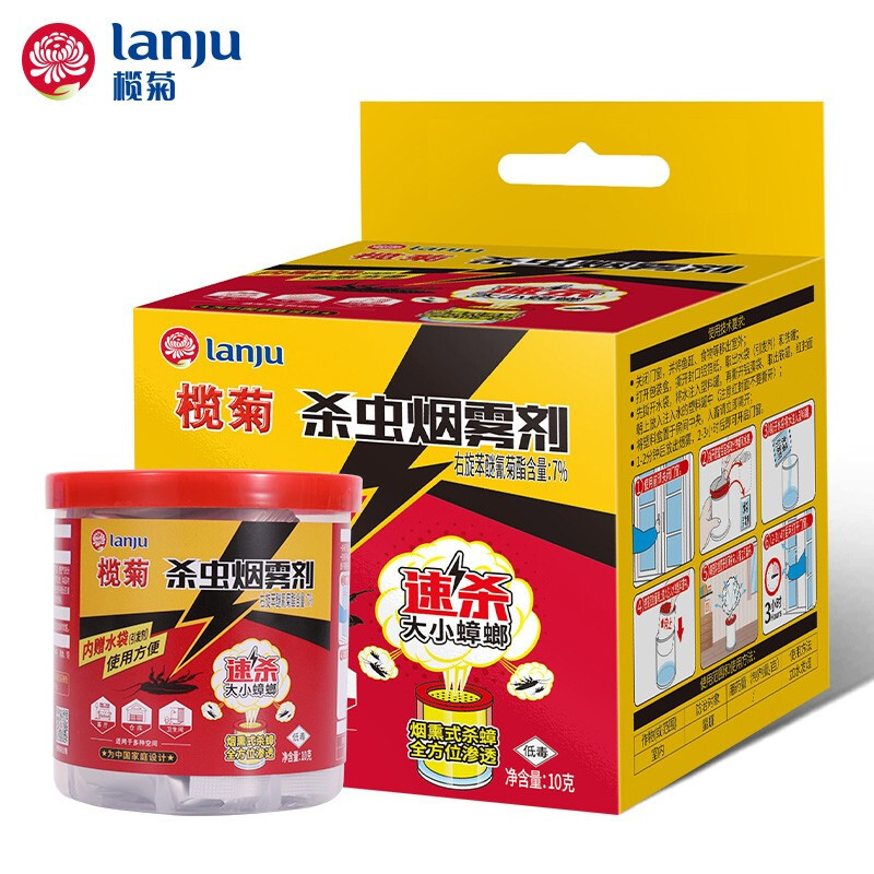 春天!家中各种虫子出没怎么办?这几样杀虫神器主妇们闭眼入!
