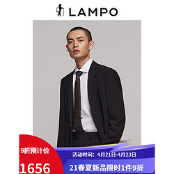 LAMPO 蓝豹 LAMPO/蓝豹男士21年春夏新品商务西服男上装黑色平驳下落领商务修身西服套装上装 黑色 46