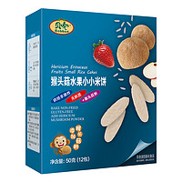 贝兜 水果味米饼*3+猴菇5罐装+宝宝面条3盒装