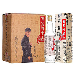 宝岛阿里山  陈年 台湾高粱酒 口粮酒 白酒整箱 送礼佳品   42度（450ml*6瓶整箱装）