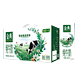 yili 伊利 金典 纯牛奶 120mg原生高钙 早餐牛奶 金典纯牛奶 250ml*12