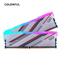 COLORFUL 七彩虹 CVN Guardian捍卫者 DDR4 3200 台式机内存 16GB（8G×2）