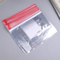 晨光(M&G)文具A5拉边袋 PVC透明文件袋 办公资料袋文件整理收纳袋 12个装颜色随机ADM94503
