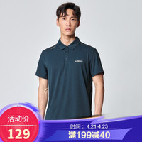 探路者(TOREAD)POLO速干T恤 21春夏户外 男女情侣吸湿排汗短袖翻领t恤 TAJJ81311 铁蓝灰(男21新) S