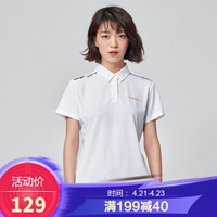 探路者(TOREAD)POLO速干T恤 21春夏户外 男女情侣吸湿排汗短袖翻领t恤 TAJJ82312 白色(女21新) XL