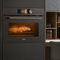 PLUS会员：Midea 美的 BG5050W 嵌入式微蒸烤一体机 R5 50L