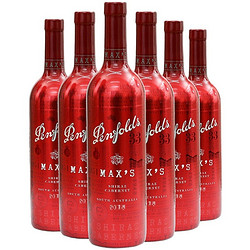 Penfolds 奔富 奔富（Penfolds）澳大利亚原瓶进口红酒 750ml 麦克斯MAX 'S赤霞珠6瓶整箱